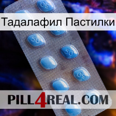 Тадалафил Пастилки viagra3